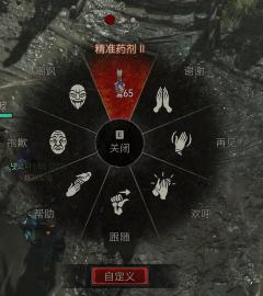 野蛮人!终于站起来啦!!不挑图尾王鲜血主教!
分享一下我的冲