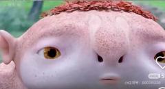 还别说！真一模一样！
这粉蛤蟆拿 活着 改的吧！！🧐