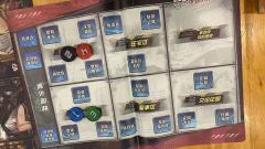 泪儿 《怪谈事务所-枯城》测评
地点：百川.望辰工作室
剧本