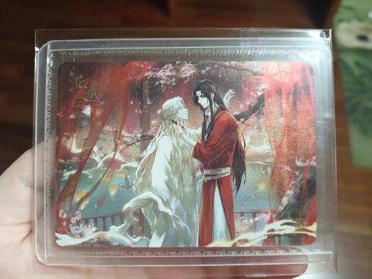 这张现在值多少？不要千岛价谢谢