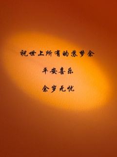 骂声一片的红豆2,意外的体验超好,都去蒙太奇找南西打好吗,长