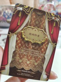 这张多少妹子们
