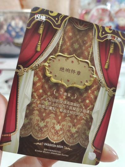 这张多少妹子们