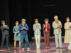 小时候就知道《暗恋桃花源》这部剧了,最早是看过林青霞主演的D