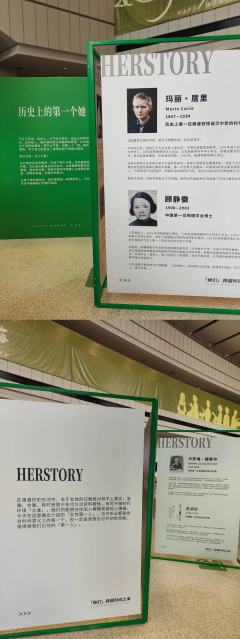 没有过多华丽的炫技,没有宏大空洞的口号,是只看剧作本身就足够