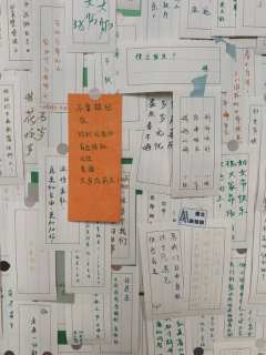 没有过多华丽的炫技,没有宏大空洞的口号,是只看剧作本身就足够