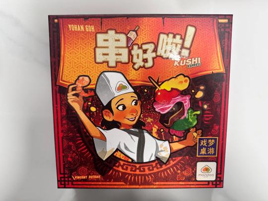 8分-挺好玩的

现在越来越喜欢动手游戏了，本身我玩的动手游戏相对较少，现在开始恶补，大家多推荐我一点动手游戏（之前玩过那个妙手神医也超级有意思）流程就是每次翻一张卡牌，按照对应卡牌的样子看谁最快组合