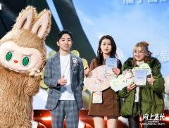 这就是3.0Labubu的灵感来源吧!谁还能分得清正品和改娃