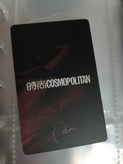 家人们真的还是假的呀 急