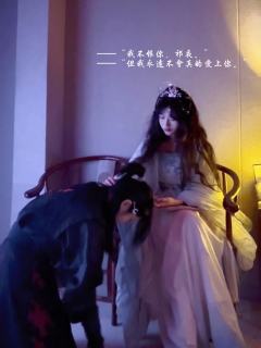 苍梧渊的两位神女我都玩了!
首先我想说我一刷若竹二刷月寒哈(