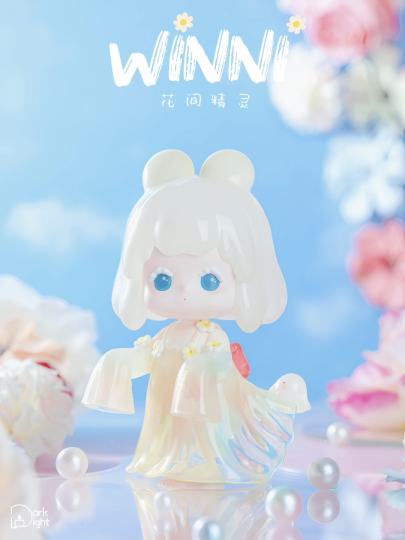 春日氛围感的花间精灵