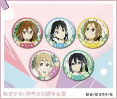 轻音少女突然授权国内？有生之年轻音居然出国谷啦！这次我一定大