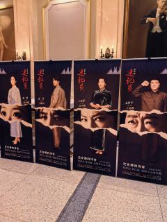 音乐剧《速记员》，她的眼里有光

🌟嗨，我是爱看剧的荣，这