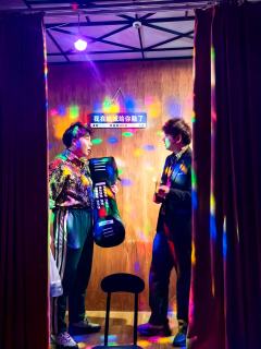 暗河不是黑日代餐,而是独立的一部作品
体验店铺:sodal