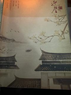 【陪伴是相互的，你陪伴家人，家人也同样陪你走过春夏秋冬。】

