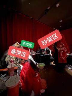 新型体验吃瓜本。不盲上、不盲锁、
挑人！挑人！！挑人！！！
