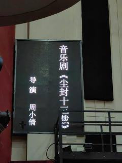 把《十宗罪》里面可能出现的人物形象、《某种物质》那种人体组织