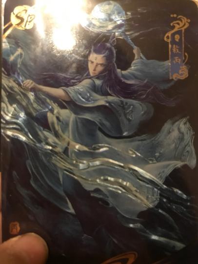 SP．SC。为什么三盒都没出SE，第四张都有两张了