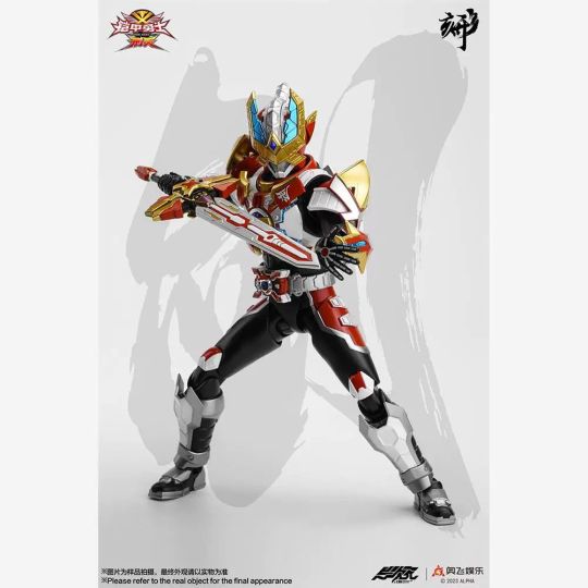 鎧甲勇士 形刻 刑天 XT 異次元重工 1/12 DI-AH-13 『鎧甲勇士・刑天』飛影 塗装済み可動