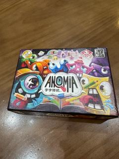卡牌版逛三园 