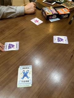 卡牌版逛三园 