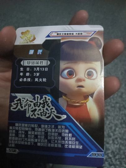 多少钱