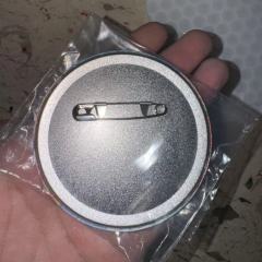 求鉴定