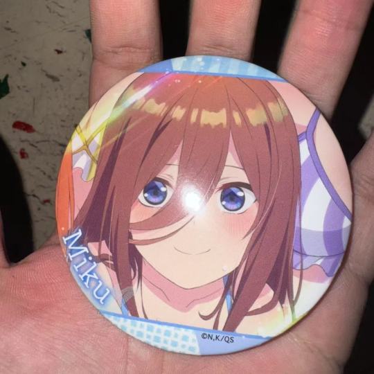 求鉴定
