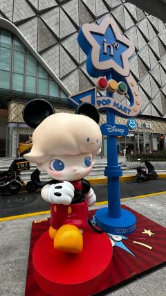 DIMOOx迪士尼成都首展