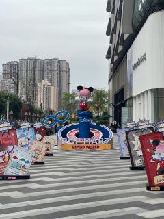 DIMOOx迪士尼成都首展