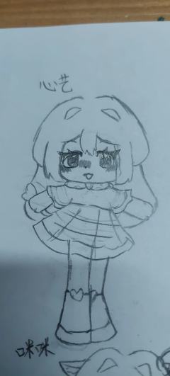 奇妙萌可#禁盗(轻喷)