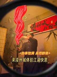 当了Bking & 没想到再一次喊上了“姐姐杀我~”
非常适
