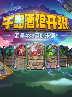 千岛酒馆正式开张啦!找个位置随便坐~
先来介绍一下我自己,这
