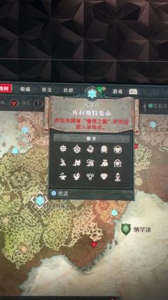 DLC买了，现在给我来这么一出，这找谁说理去