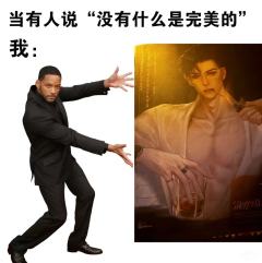 只想约会到八千岁,微醉写诗作对下去。
一句话总结:2025