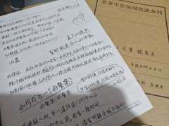 赶上了大侦探赵赶鹅的第350场演出!
🔎本场卡司
原雨尘