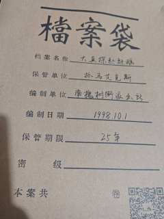 赶上了大侦探赵赶鹅的第350场演出!
🔎本场卡司
原雨尘