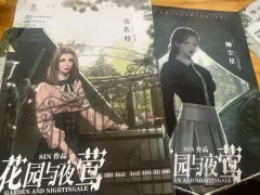 【含剧透】
披着机制外壳伪情感本,但怎么这么好哭😭
✅20