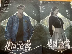 【含剧透】
披着机制外壳伪情感本,但怎么这么好哭😭
✅20