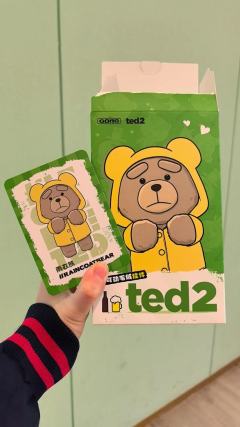就是这么酷，一发入魂！雨衣小熊拎肥家✌