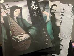 📖剧本名:空山
®️发行方:热核NBC
🕵️体验角色:柳