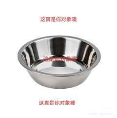 有幸在刚落地之前就马上打了【观山海·双生】这个本✌🏻✌🏻