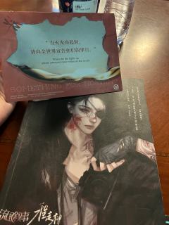 全线仙品！！！！流氓叙事真的很值得冲，人均仙品无代餐👀

