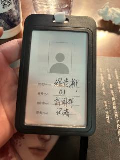全线仙品！！！！流氓叙事真的很值得冲，人均仙品无代餐👀

