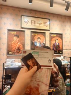 无人质会挑卡乐子人,评论仅代表个人当场感观。
🎞演出名: