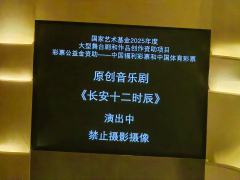 这是自古以来一直在探讨的问题:什么是“国”?什么是“家”?这