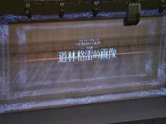 我个人对于所有剧目，亦或是任何故事、小说等，我觉得我认为的女