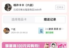 快乐的周末，人心是凉的