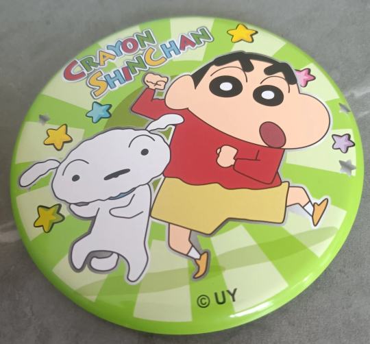 请问老师们，这个是正版的吗？吃这个送的