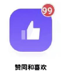 关于在临界被约爆的稿位





是的我是引流（）
小女子不